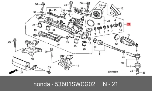 53601SWCG02 РЕЙКА РУЛЕВАЯ HONDA