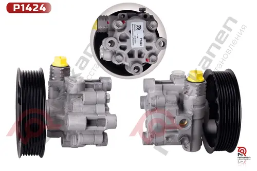 Помпа гур P1424 REIKANEN