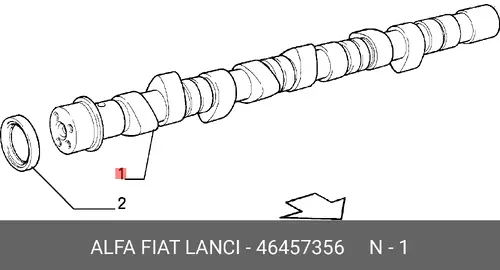 Распредвал LANCIA 46457356