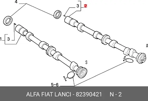 Распредвал FIAT 82390421