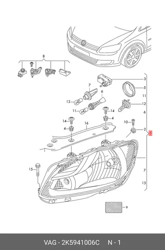 Галогеновая фара 2K5941006C VAG