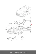 https://img.armtek.ru/img/article/107/10756413/230x230/10756413_0.webp