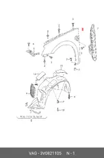 https://img.armtek.ru/img/article/107/10756523/230x230/10756523_0.webp