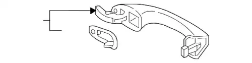 Ручка двери VAG 510837205G GRU
