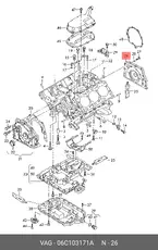 Фланец с уплотнительн. кольцом 06C103171A VAG