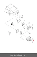 https://img.armtek.ru/img/article/107/10757655/230x230/10757655_0.webp