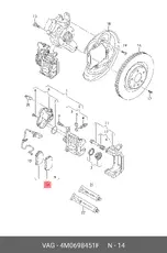 https://img.armtek.ru/img/article/107/10757681/230x230/10757681_0.webp