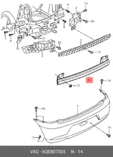 https://img.armtek.ru/img/article/107/10757754/230x230/10757754_0.webp