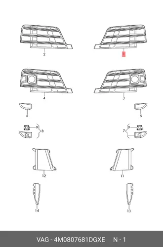 Решетка бампера VAG 4M0807681D GXE