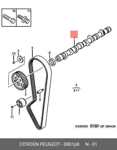 Распредвал PSA 0801 P8