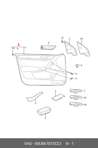 Обивка двери 60U867013 CCI VAG