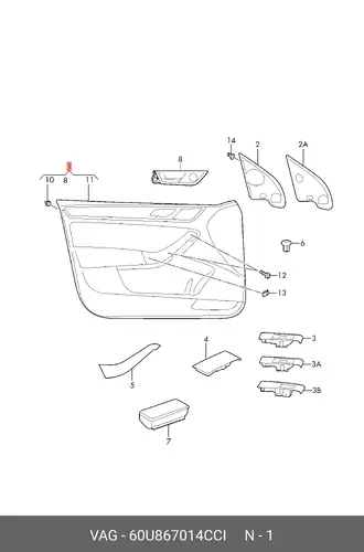Обивка двери 60U867014 CCI VAG