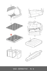 https://img.armtek.ru/img/article/107/10758756/230x230/10758756_0.webp