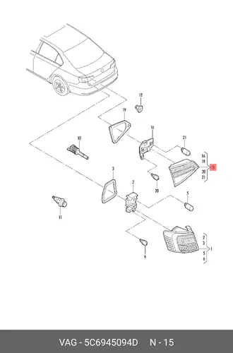 Фонарь задний VAG 5C6945094D