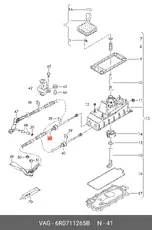 https://img.armtek.ru/img/article/107/10759706/230x230/10759706_0.webp