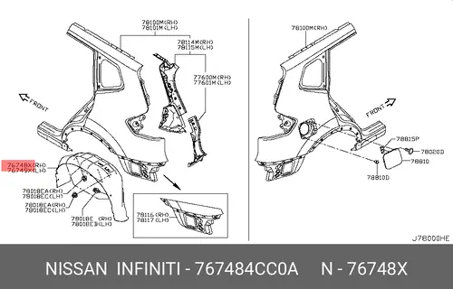 Подкрылок NISSAN 76748-4CC0A