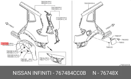 Подкрылок NISSAN 76748-4CC0B