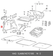 https://img.armtek.ru/img/article/107/10759895/230x230/10759895_0.webp