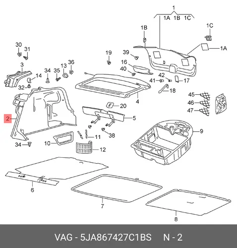 Коврики в салон VAG 5JA867427C 1BS