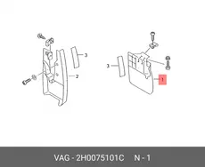 https://img.armtek.ru/img/article/107/10760828/230x230/10760828_0.webp