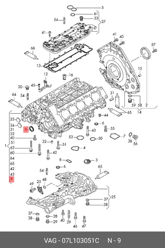 МАНЖЕТНОЕ УПЛОТНЕНИЕ 07L103051C VAG