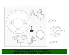 4H0419673A INZ Кожух VAG