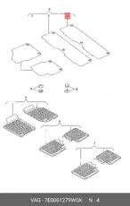 https://img.armtek.ru/img/article/107/10761913/230x230/10761913_0.webp