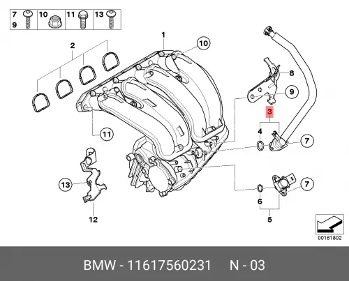 11617560231 Шланг для прокачки ! \BMW 1' E81, E87 LCI, E88, 3' E90,