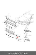 https://img.armtek.ru/img/article/107/10762936/230x230/10762936_0.webp