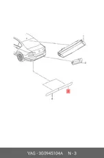 https://img.armtek.ru/img/article/107/10763497/230x230/10763497_0.webp