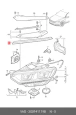 https://img.armtek.ru/img/article/107/10763575/230x230/10763575_0.webp