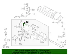  ШЛАНГ 06F145718R VAG