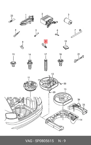5P0805615 БУКСИРОВОЧНАЯ ПЕТЛЯ VAG