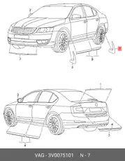 https://img.armtek.ru/img/article/107/10763927/230x230/10763927_0.webp