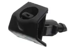 форсунка стеклоомыв.!\ Nissan 28931ZW80A