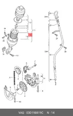 https://img.armtek.ru/img/article/107/10764749/230x230/10764749_0.webp