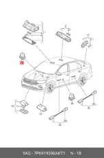 https://img.armtek.ru/img/article/107/10764781/230x230/10764781_0.webp