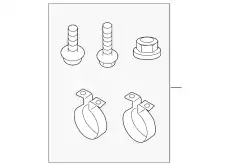  КРЕПЁЖ 3C0075701A VAG