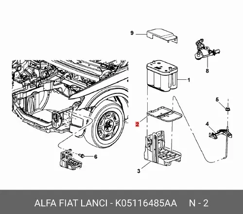 ПОДДОН АКБ K05116485AA FIAT