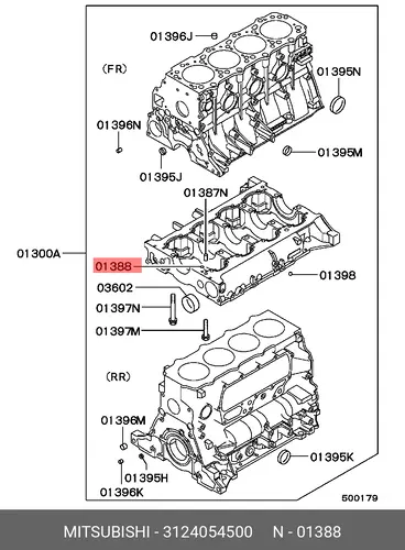 Кольцо уплотнительное автомобильное MITSUBISHI 3124054500