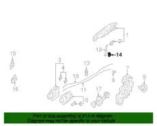 Ручка двери MITSUBISHI MU481262