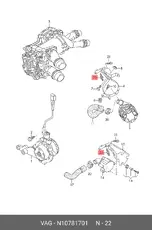 https://img.armtek.ru/img/article/107/10767521/230x230/10767521_0.webp