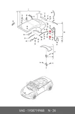 https://img.armtek.ru/img/article/107/10767800/230x230/10767800_0.webp