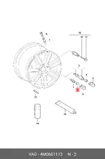 https://img.armtek.ru/img/article/107/10767878/230x230/10767878_0.webp
