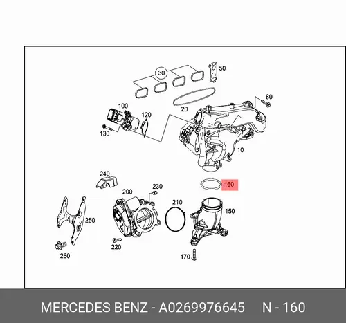 Кольцо уплотнительное автомобильное MB 026 997 66 45