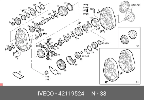 42119524 ДИСТАНЦИОННАЯ ПРОКЛА IVECO