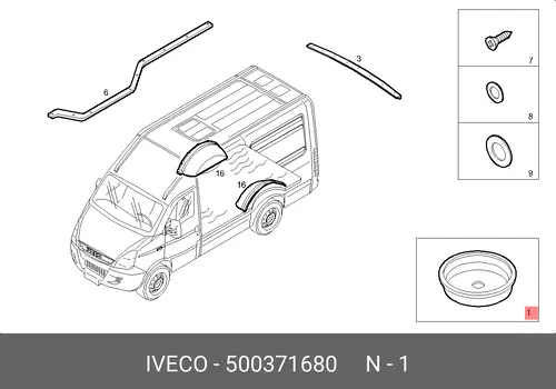 заглушка!\IVECO 500371680