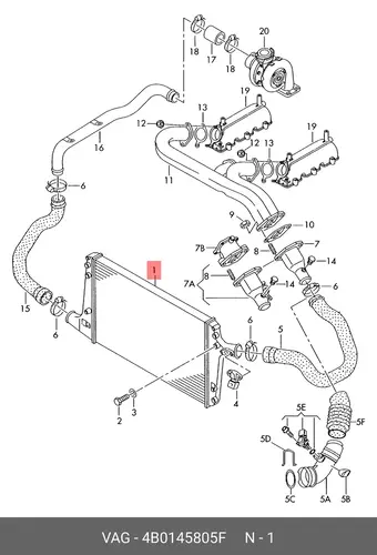 Интеркулер VAG 4B0 145 805 F