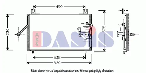 Конденсатор, кондиционер 112006N AKS DASIS