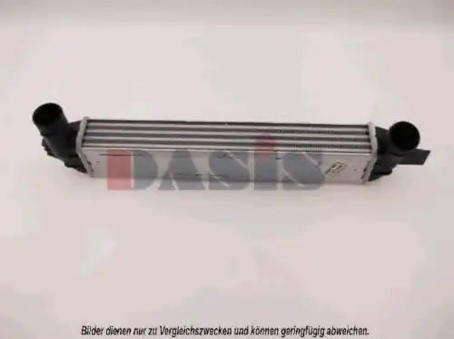 Интеркулер AKS DASIS 057000N